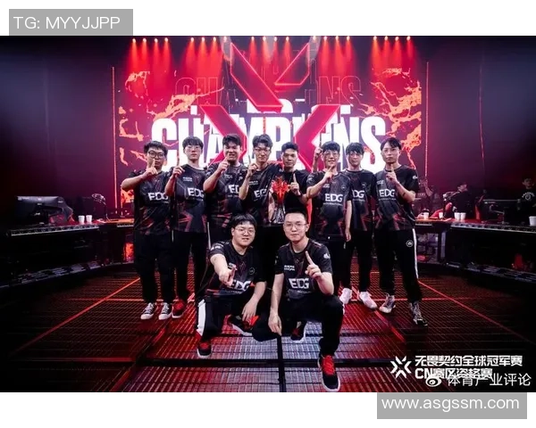 全明星赛精彩回顾EDG凭借丰富经验展现出色表现与团队协作