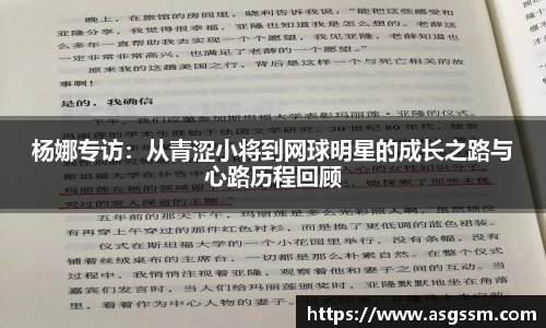 3044am永利官方网站