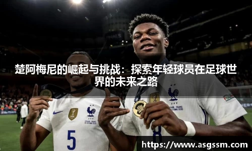3044am永利官方网站