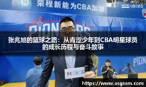 3044am永利官方网站