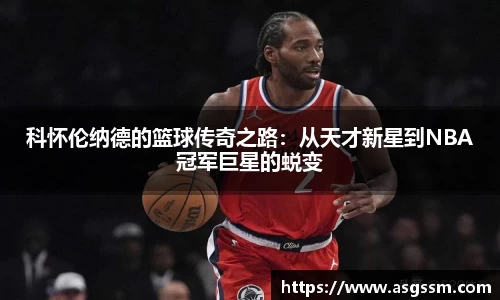 3044am永利官方网站