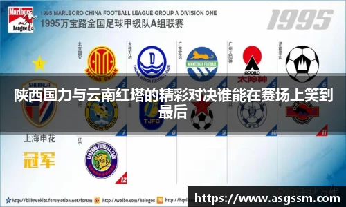 3044am永利官方网站